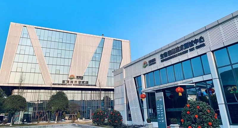 喜報!新朝陽牽頭申報的國家十四·五重點研發計劃獲批立項