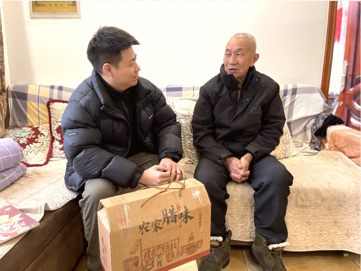 新春慰問|歲首關懷 情系朝陽