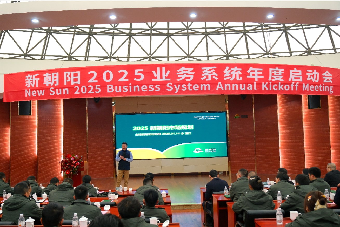 全球戰略與市場副總裁、中國區商務運營副總裁 李亞東