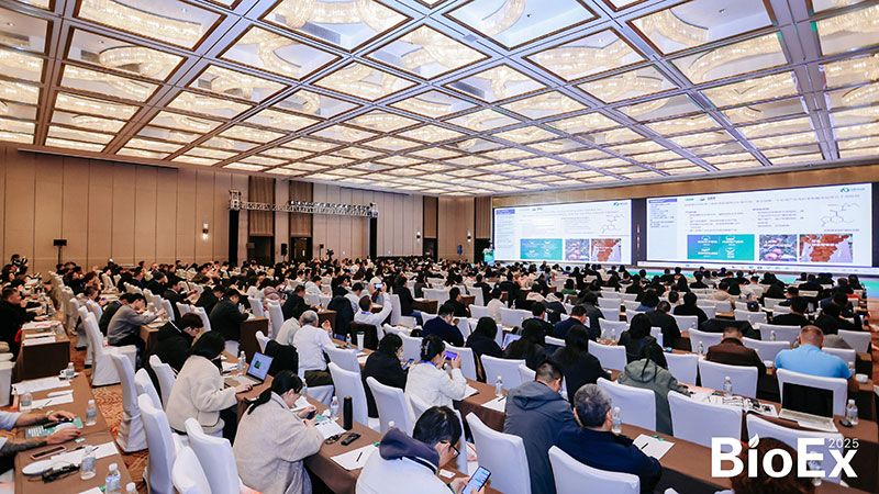 新朝陽亮相BioEx峰會：分享中國生物制劑創新與商業化經驗，與行業共定義未來