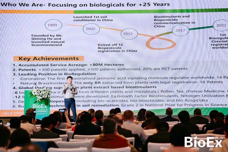 新朝陽亮相BioEx峰會：分享中國生物制劑創新與商業化經驗，與行業共定義未來